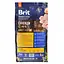 Сухой корм Brit Premium Dog Adult M 8 кг для собак средних пород (весом от 10 до 25 кг) - миниатюра 3