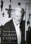 Кажан у храмі. Біографія Юрія Новосільського - миниатюра 1