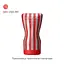 Мастурбатор Tenga Squeeze Tube Cup сжимаемый, класичний - миниатюра 3