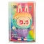 Іграшка Лабубу 3D 10 см - мініатюра 1