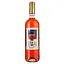 Вино Cola De Cometa, розовое, полусладкое, 12%, 0,75 л - миниатюра 1