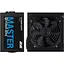 Блок живлення 2E Master Power 750W (2E-MP750-120APFC) [140612] - мініатюра 5