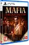 Гра PS5 Mafia: The Old Country (5026555439053) - мініатюра 2