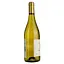 Вино Chevalier de France Blanc Sec, белое, сухое, 0,75 л - миниатюра 3