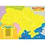 Магнитная карта-пазл. Моя страна – Украина - миниатюра 3