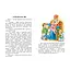 Книга для дошкільнят "Новорічний сон" 271035, 10 іс-то-рій по скла-дах - мініатюра 2