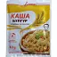 Каша швидкого приготування Ілна Булгур з грибами та овочами 40 г - мініатюра 1