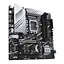 Материнская плата PRIME Z790M-PLUS s1700 Z790 4xDDR5 M.2 HDMI DP mATX Asus teh0018944 - миниатюра 6