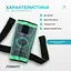 Компрессионный наколенник EasyFit с ремнями (M) - миниатюра 4