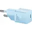 Зарядний пристрій Baseus GaN5 Fast Charger mini 1C 20W EU blue (CCGN050103) - мініатюра 3