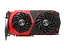 Видеокарта GeForce GTX 1080 Ti 11GB MSI Gaming X (GTX 1080 Ti GAMING X 11G) Б/У - миниатюра 1