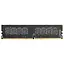 Модуль памяти AMD DDR4 8Gb 2400MHz R748G2400U2S-U (R748G2400U2S-U) Б/у - миниатюра 1