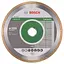 Диск алмазний Professional Standard for Ceramic 200х25.4мм Bosch hoz0013948 - мініатюра 1