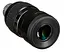 Подзорная труба Pentax 16-48x65/45 PF-65EDAII Kit (70967) 930162 - миниатюра 6