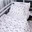 Наволочка MirSon Poplin Line Kids 03 Animals 60х60 см бежева (2200009712999) - мініатюра 4