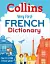Collins Very First French Dictionary - мініатюра 1