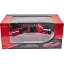 Машинка Rastar Ferrari 458 Speciale A 1:14 Червоний - мініатюра 11