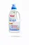 Універсальний очищувач Klar 500 мл - мініатюра 1