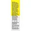 Ночной крем для лица Acure Brightenig Night Cream осветительный 50 мл - миниатюра 5