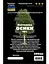 Настоянка на корі осики 200 мл - мініатюра 3