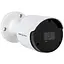Зовнішня IP камера GreenVision GV-171-IP-I-COS50-30 SD - мініатюра 1