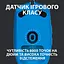 Мышь компьютерная Logitech G102 Lightsync USB Blue (910-005801, 910-005810) - миниатюра 6