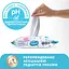 Серветки вологі Smile baby Мультипак з рисовим молочком 168 шт. - мініатюра 3