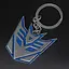 Брелок Трансформери Transformers Decepticon Logo - мініатюра 1