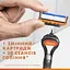 Подарочный набор Gillette Fusion 5: станок для бритья мужской с 1 сменным картриджем + гель для бритья для чувствительной кожи 200 мл - миниатюра 6