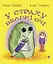 У страху великі очі - мініатюра 1