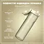Пляшка для води ION8 1000 мл (ЕКО пляшка) BPA Free Creamy White (I8RF1000CWHI) - мініатюра 3