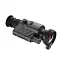 Прибор тепловизионный Guide TR650 2.9-23.2x50 640x512@12μm QD Long mount - миниатюра 5