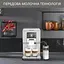 Кофемашина Krups Experience+ EA877D10 - миниатюра 10