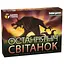 Настольная игра Games 7 Days Последняя ночь: Рассвет (One Night Ultimate Werewolf: Daybreak) (укр.) - миниатюра 1
