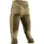 Термоштаны X-Bionic Radiactor 4.0 Pants 3/4 Men S Песочный (1068-RA-WP49W19M S S001) - миниатюра 2