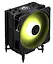 Кулер для процессора MSI MAG COREFROZR AA13 BLACK (MAG COREFROZR AA13) - миниатюра 1