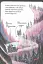 Мортіна і Таємниче озеро. Книга 4 - миниатюра 10