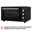 Электрическая печь Perfelli MIRAGE 48 BLACK - миниатюра 10