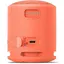 Портативна акустика Sony SRS-XB13 Coral Pink (SRSXB13PC) - мініатюра 2