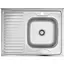 Кухонная мойка Kroner KRP Dekor - 6080R (0,6 мм) (CV022815) - миниатюра 1