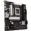 Материнская плата AsRock B860M-X WIFI (B860M-X WIFI) (Socket 1851, Intel B860, Micro-ATX) - миниатюра 3