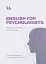 English for psychologist - миниатюра 1