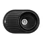 Кухонна мийка Lidz 780x500/200 BLM-14 (LIDZBLM14780500200), Чорний - мініатюра 1