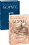 Книга Книга піску. Зібрання творів - Хорхе Луїс Борхес (Folio) (суперобкладинка) - мініатюра 2