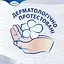 Трусы-подгузники для взрослых Tena Pants Plus XL 24 шт. (2 уп. х 12 шт.) - миниатюра 6
