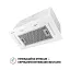 Вытяжка полновстраиваемая PERFELLI BIS 58844 WH 1200 LED - миниатюра 3