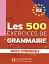 Les 500 Exercices de Grammaire Livre d'eleve B2 + corriges - мініатюра 1