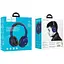 Наушники беспроводные полноразмерные Hoco Art sount BT headset W33 синие - миниатюра 3