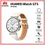 Смар годинник HUAWEI Watch GT 5 41 mm білий (шкіряний ремінець) - мініатюра 6