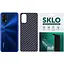 Захисна плівка SKLO Back тил Carbon для Realme C2 Чорний - мініатюра 1